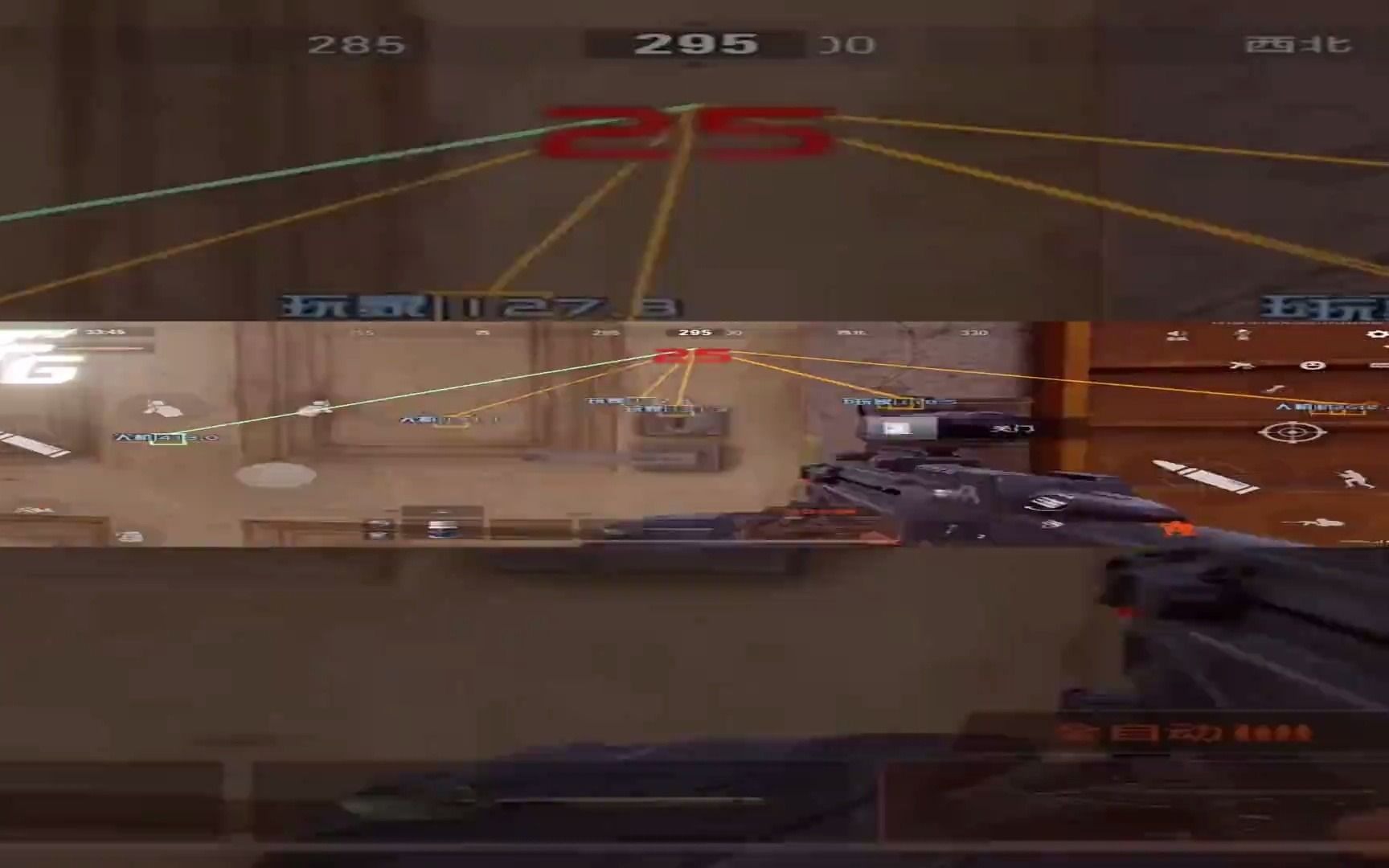 【第五人格科技演员】酥饼怎么做